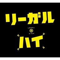 ����š�hgBD�ˎ؎����ގَ��ʎ� BOX/BD [4571390727915]��O�������