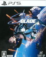 ����š�PS5��Stellar Blade [4948872016858]��O��¼��