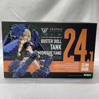 ����šێ����׎̎ߡ˳���)KP781 BUSTER DOLL ���ݎ� MIDNIGHT FANG [4934054064663]��O���ܡ�