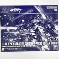 ����šێ��ގݎ��ގѡ�HGUC 1/144 �ʥ�ƥ��֥������ A���� [���ꥢ���顼] ���٥�ȸ��� [4573102653970]��M���ԡ�