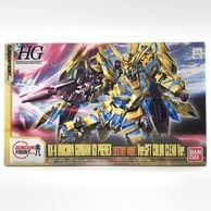 ����šێ��ގݎ��ގѡ�Ȣ����)HGUC 1/144 UC�������3�ե��ͥ���D GFT [4543112909688]��OȾ�ġ�