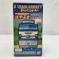 ホビー・おもちゃ,鉄道模型 | お宝創庫