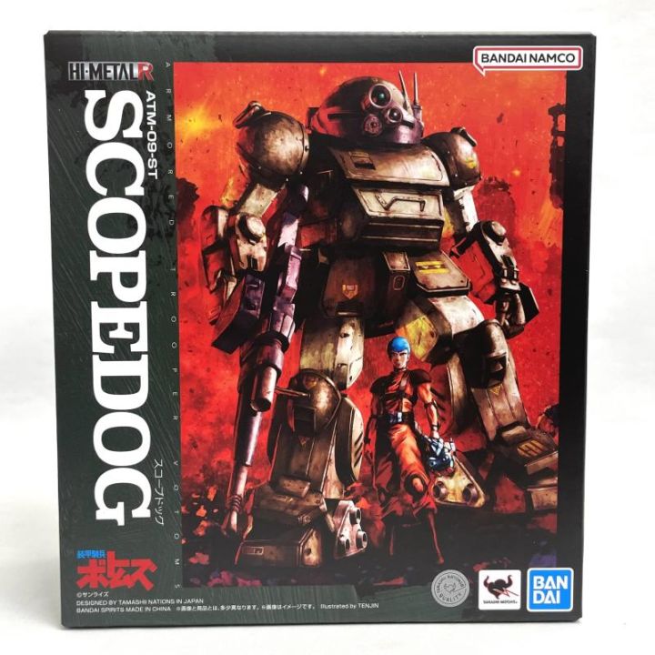 中古】S未開封)HI-METAL R ｽｺｰﾌﾟﾄﾞｯｸﾞ【O名古屋みなと