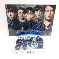 ����šۥ����ɡ��֥롼 ���ɥ������إ�۵޵�̿�� THE THIRD SEASON Blu-ray-BOX �����ͤӥץ쥹�������դ��� [4988632151368]��M���ԡ�