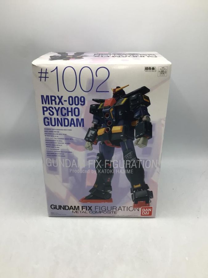 中古】バンダイ GUNDAM FIX FIGURATION METAL COMPOSITE ＃1002 MRX