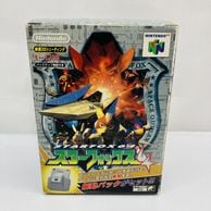 ゲーム,その他 | お宝創庫