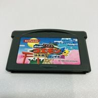 ゲーム,ゲームボーイアドバンス | お宝創庫
