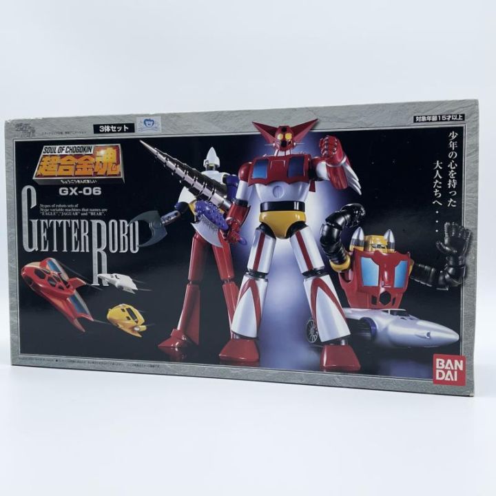 中古】開封 超合金魂 GX-06 ゲッターロボ バンダイ【O豊田