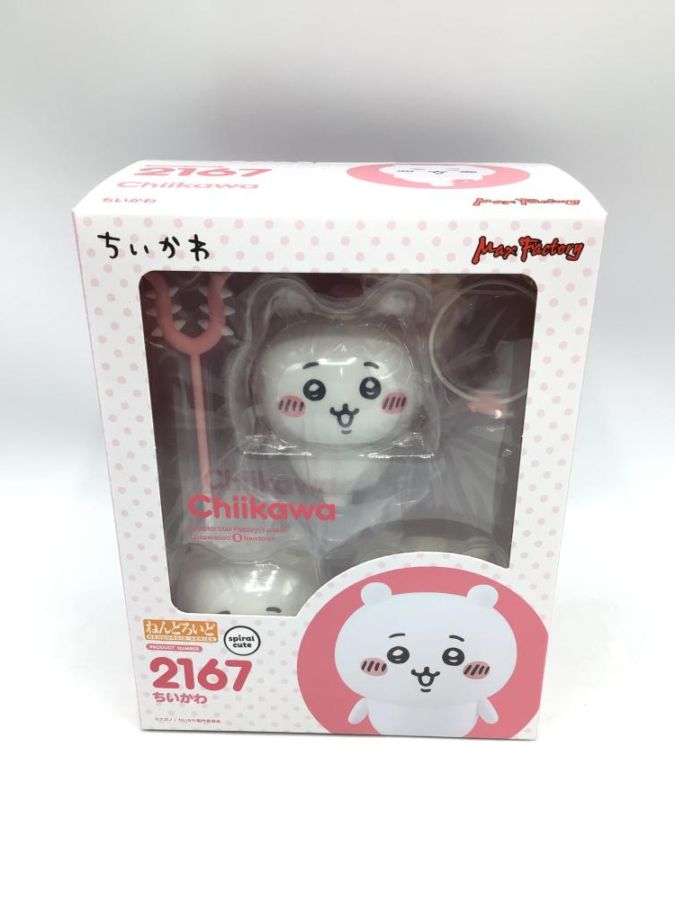 新品】マックスファクトリー ねんどろいど ちいかわ 新品 ちいかわ