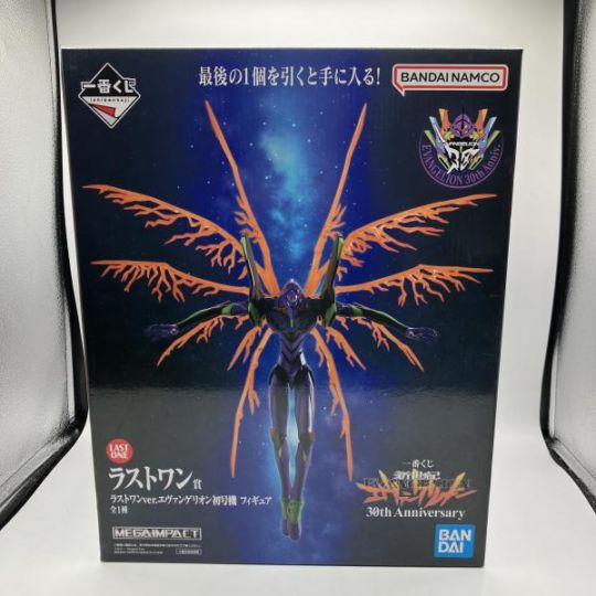 中古】ラストワン賞 エヴァンゲリオン初号機 フィギュア ｢一番くじ 新