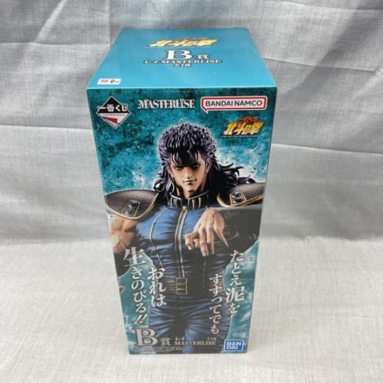 中古】未開)B賞 レイ MASTERLISE ｢一番くじ 北斗の拳 FIST OF THE