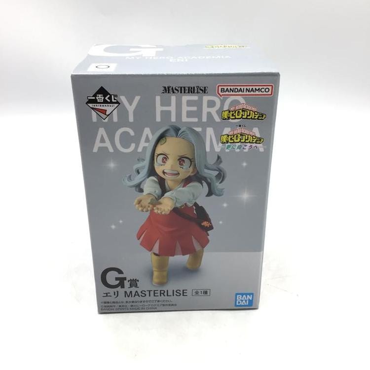 中古】バンダイ エリ MASTERLISE 一番くじ 僕のヒーローアカデミア