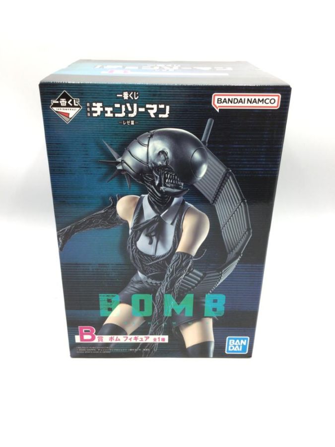 中古】バンダイ B賞 ボム フィギュア ｢一番くじ 劇場版 チェンソーマン