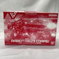 ����šێ����׎̎ߡ�30MM 1/144 eEXM-21 �׎ˎގ�����(R623�����°��)PB [4573102639288]��O���ܡ�