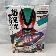 ホビー・おもちゃ,特撮・ヒーロー | お宝創庫