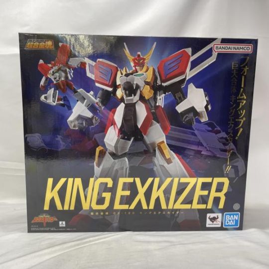 中古】開封)超合金魂 GX-120 キングエクスカイザー【O大府