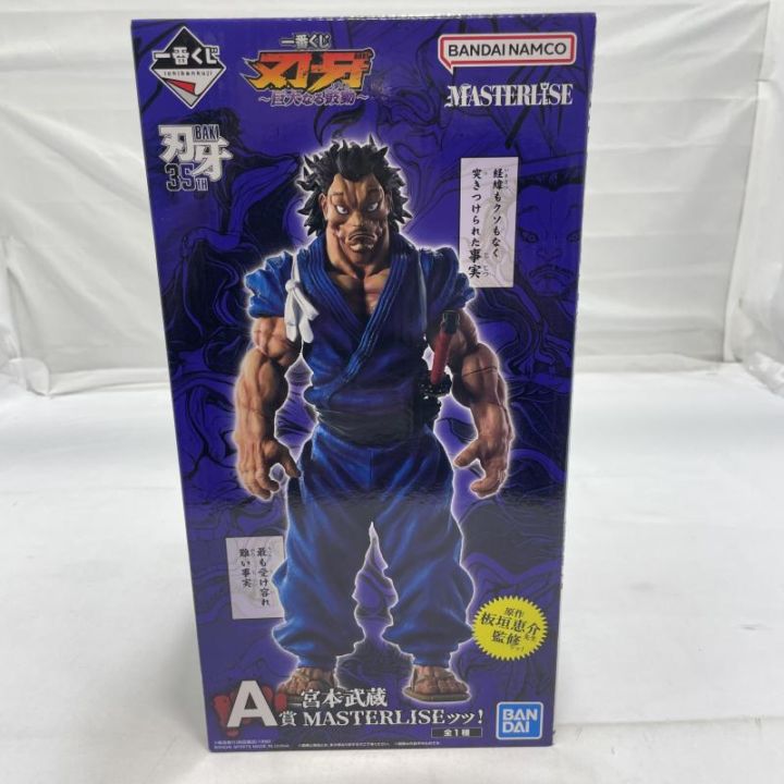 中古】未開封)BANDAI 一番くじ A賞 宮本武蔵 MASTERLISEッッ