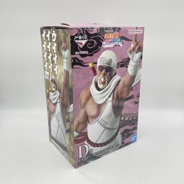 中古】バンダイ 一番くじ D賞 キラービー MASTERLISE /NARUTO-ナルト