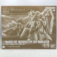 ����šێ��ގݎ��ގѡ�HGUC 1/144 ��å���F02�� �ޥ���쥤�䡼���� PB���� [4573102688576]��M���ԡ�