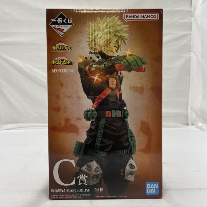 中古】未開封)BANDAI 一番くじ C賞 爆豪勝己 MASTERLISE フィギュア