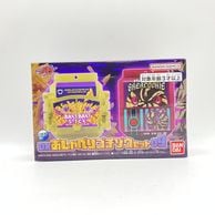 ホビー・おもちゃ,特撮・ヒーロー | お宝創庫