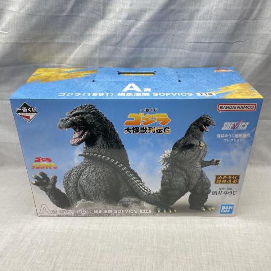 中古】未開)A賞 ゴジラ(1991) 網走激闘 SOFVICS ｢一番くじ ゴジラ 大