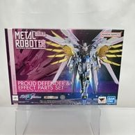 ����š�̤����)METAL ROBOT�� ��SIDE MS�� �ץ饦�ɥǥ��ե�����������ե����ȥѡ��ĥ��åȡ�O�����ݴ�ë��