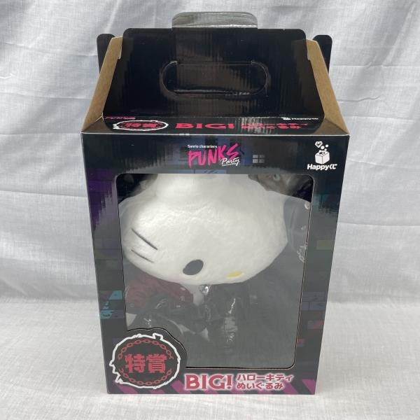 中古】未開)Happyくじ ハローキティ特賞 BIGぬいぐるみ パンクス