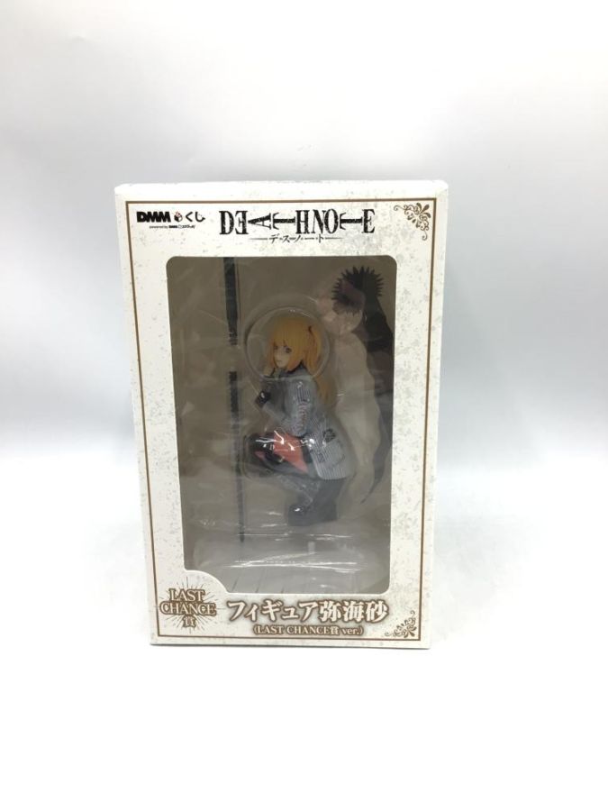 中古】DMM.com LAST CHANCE賞 弥海砂(ラスト賞Ver.) フィギュア DMM