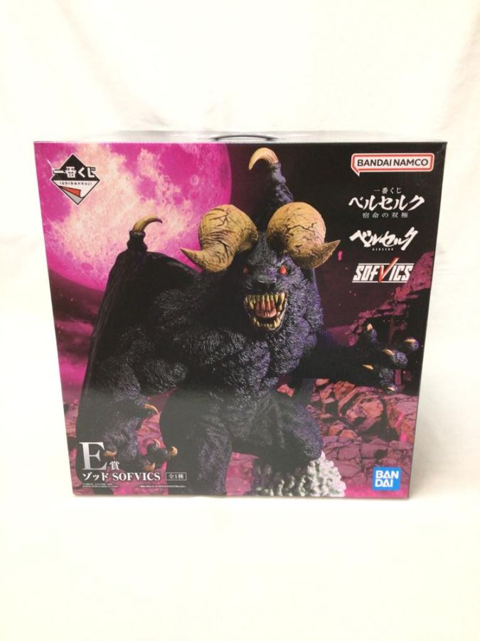 中古】バンダイ E賞 ゾッド SOFVICS ｢一番くじ ベルセルク 宿命の双極