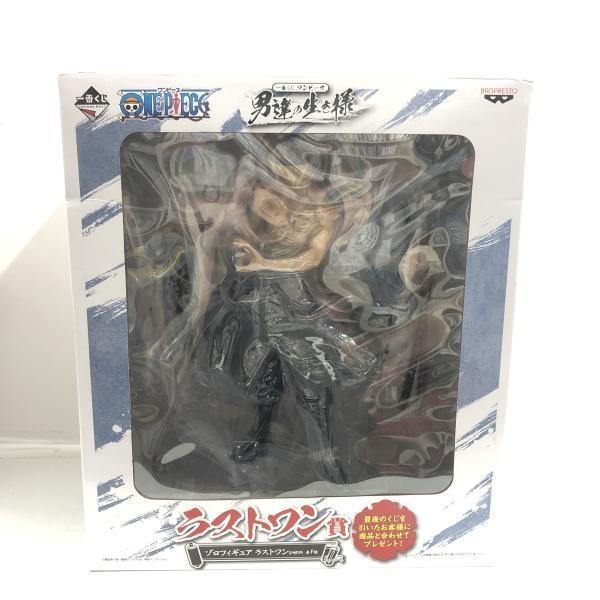 中古】未開封)ラストワン賞 ロロノア・ゾロ ラストワンVer.｢一番くじ