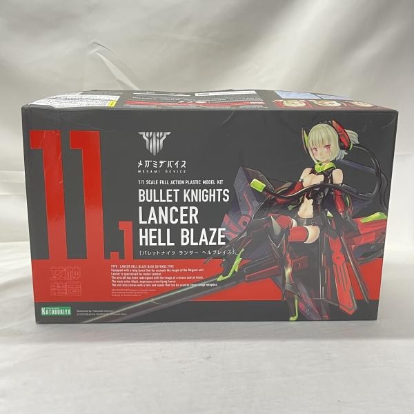中古】ｷｬﾗﾌﾟ）箱ｲﾀﾐ)ﾒｶﾞﾐﾃﾞﾊﾞｲｽ BULLET KNIGHTS ﾗﾝｻｰ [4934054017980