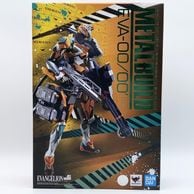 ����š۳��� METAL BUILD EVA-00/00' �������󥲥ꥪ�����浡/���浡(��) �Х���� �᥿��ӥ�� ���������ȡ�O˭�ġ�
