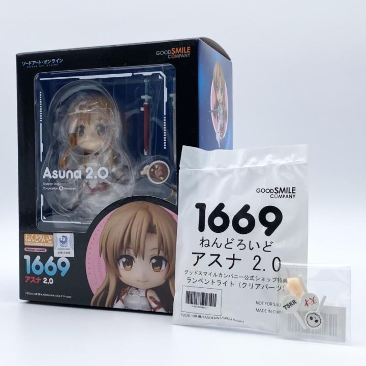 中古】未開封 ねんどろいど 1669 アスナ 2.0 特典付 グッドスマイル