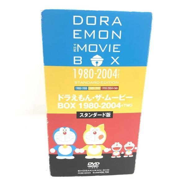 中古】DORAEMON THE MOVIE BOX 1980-2004+TWO(スタンダード版)/DVD