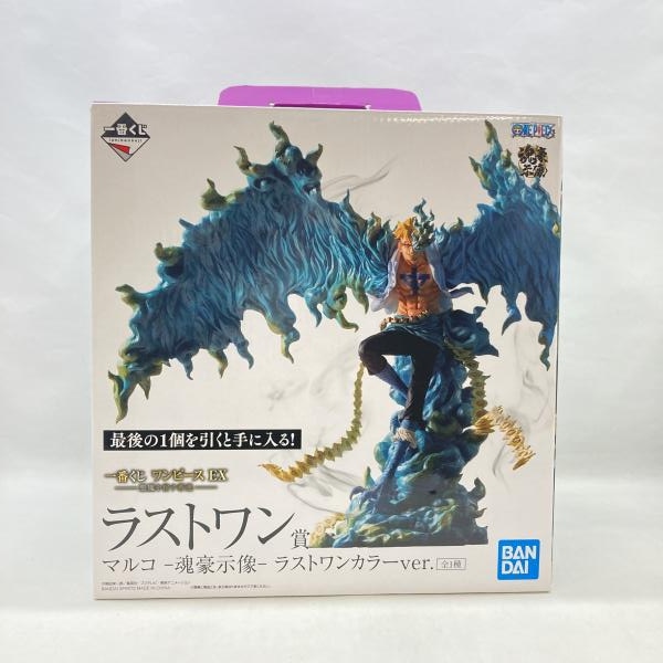 中古】バンダイ 一番くじ ワンピース EX 悪魔を宿す者達 ラストワン賞