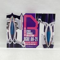 ����šۥᥬ�ϥ��� C.F.C. ����AN-21 �⡼�ɥ����� ���å�B ������ ������GPX�����С��ե����ߥ��SIN��O�¾��