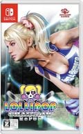 ����š�Switch��LOLLIPOP CHAINSAW RePOP [Z����] [4595056409021]��OJ����Ź��