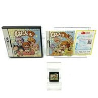 ゲーム,DS | お宝創庫
