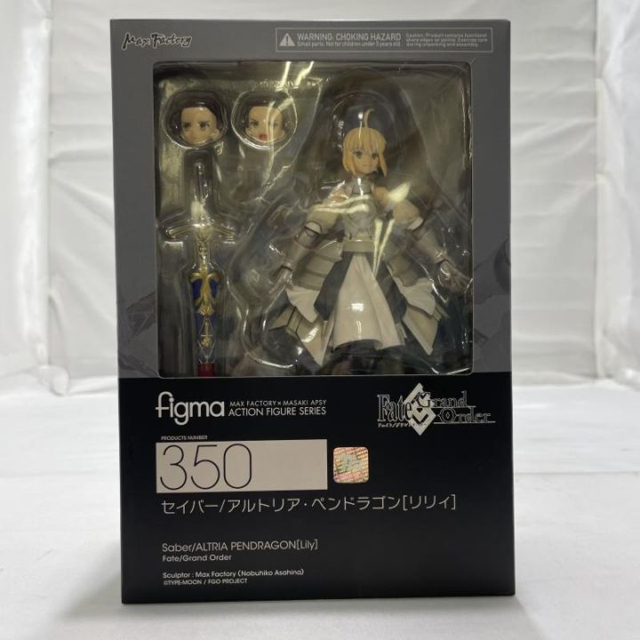 中古】開封)MAX FACTORY figma 350 セイバー/アルトリア・ペンドラゴン