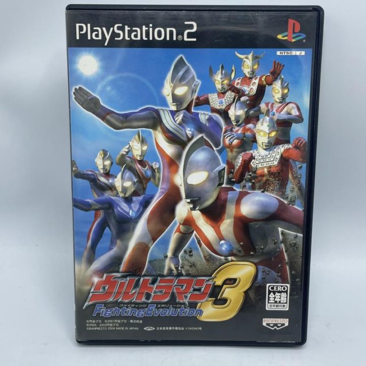 PS2 ウルトラマン　ファイティングエボリューション3 中古】PS2）ｳﾙﾄﾗﾏﾝ ﾌｧｲﾃｨﾝｸﾞｴﾎﾞﾘｭｰｼｮﾝ3 [4983164735550]【O中村