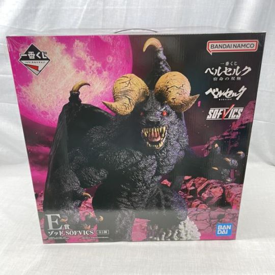 中古】未開)E賞 ゾッド SOFVICS ｢一番くじ ベルセルク 宿命の双極｣【O