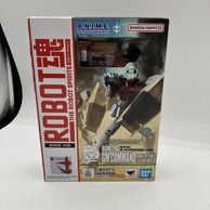 ����š�ROBOT�� ��SIDE MS�� RGM-79G ���������ޥ��(����å������) Ver.A.N.I.M.E.��M�����ԡ�