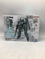 ����šۥХ������METAL ROBOT�� (Ka signature) SIDE MS �������ץ饹 A1/A2(C�������ѡ��ĥ��å�)��������METAL ROBOT����M������