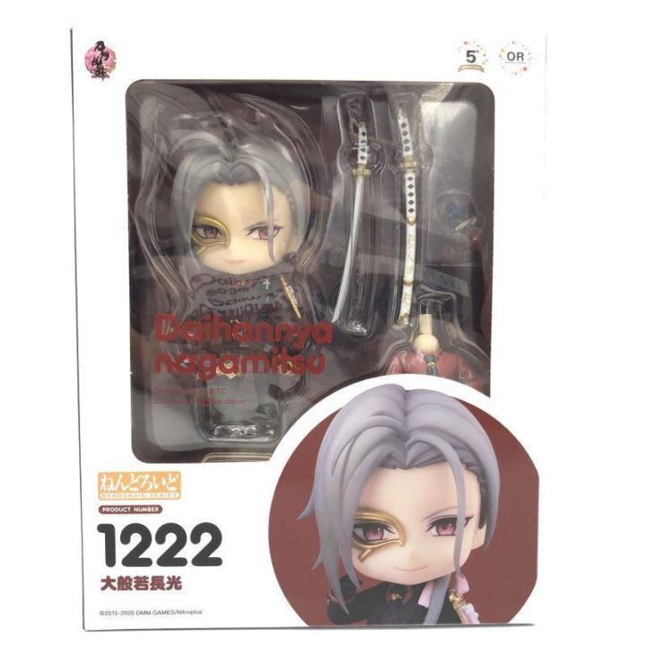 中古】ねんどろいど 大般若長光【M西市】 | キャラクターグッズ