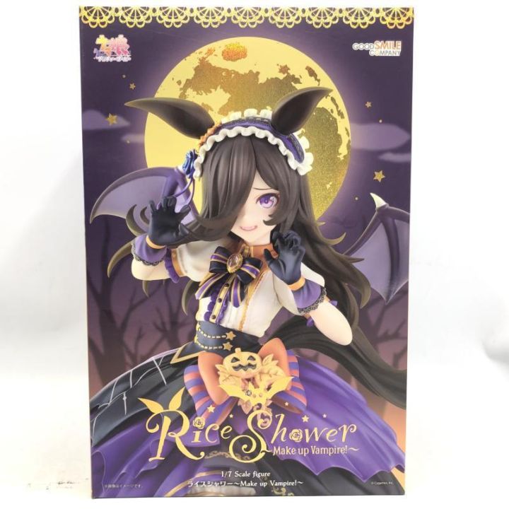 【新品未開封】ライスシャワー グッドスマイルカンパニー 中古】未開封)ライスシャワー ～Make up Vampire!～ 1/7