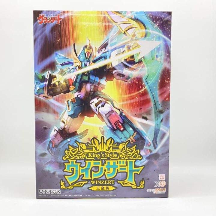 中古】 未開封) MODEROID King's Style ウインザー