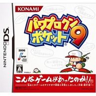ゲーム,DS | お宝創庫