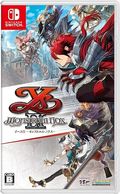 ����š�Switch�ˎ�����IX -Monstrum NOX-[Switch��] [4995506004255]��O��¼Ź��