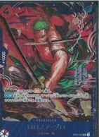中古】ﾜﾝﾋﾟｰｽ）赤ｷ4)SR-P_ﾛﾛﾉｱ・ｿﾞﾛ(AKIRA EGAWA) ST21-015 ｽｰﾊﾟｰﾚｱ